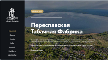 https://upforme.ru/uploads/001b/8c/93/2/t327005.png
