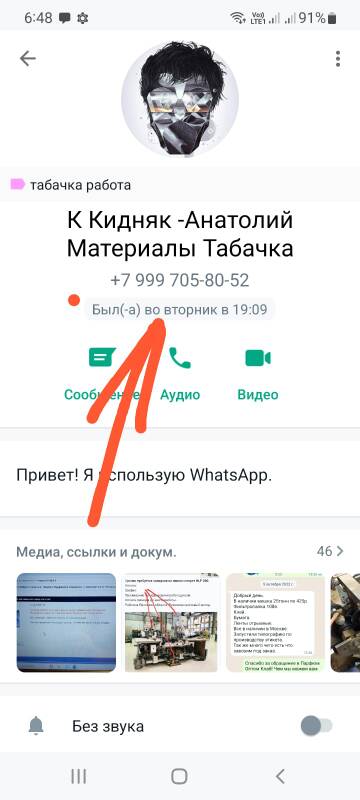 https://upforme.ru/uploads/001b/8c/93/2/t432961.jpg