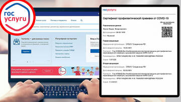 https://upforme.ru/uploads/001b/8c/93/2/t712310.jpg