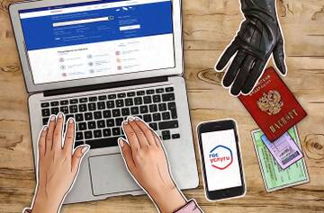 https://upforme.ru/uploads/001b/8c/93/2/t821024.jpg