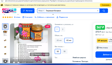 https://upforme.ru/uploads/001b/8c/93/2/t998641.png