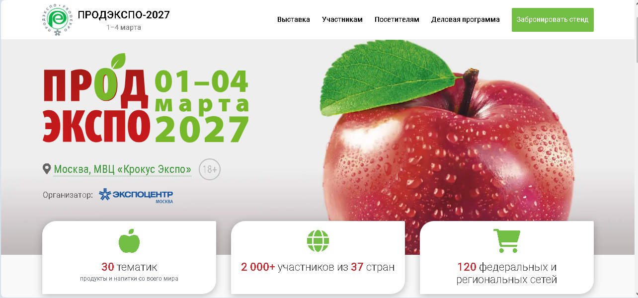 https://upforme.ru/uploads/001b/8c/93/3/396275.png