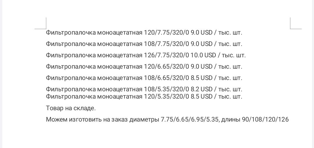 https://upforme.ru/uploads/001b/8c/93/3/559084.jpg