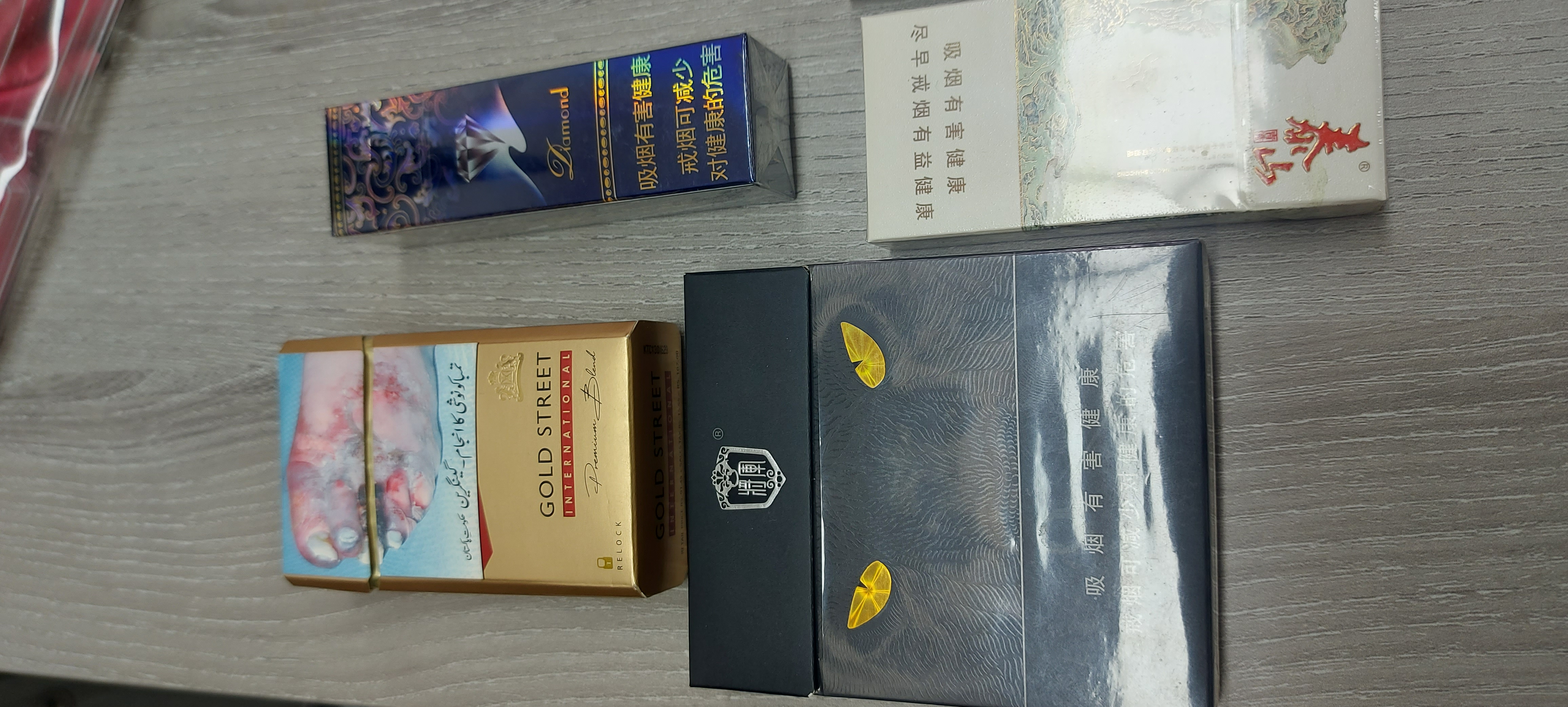 https://upforme.ru/uploads/001b/8c/93/3/985026.jpg