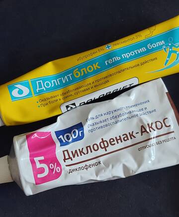 https://upforme.ru/uploads/001b/8c/93/3/t124336.jpg