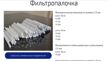 https://upforme.ru/uploads/001b/8c/93/3/t410225.png