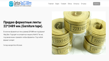 https://upforme.ru/uploads/001b/8c/93/3/t698843.png