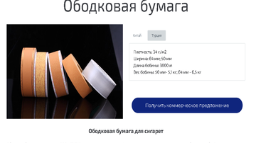 https://upforme.ru/uploads/001b/8c/93/3/t870404.png