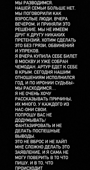 https://upforme.ru/uploads/001b/8c/9a/4/206144.webp