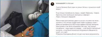 https://upforme.ru/uploads/001b/8c/9a/4/t768868.webp