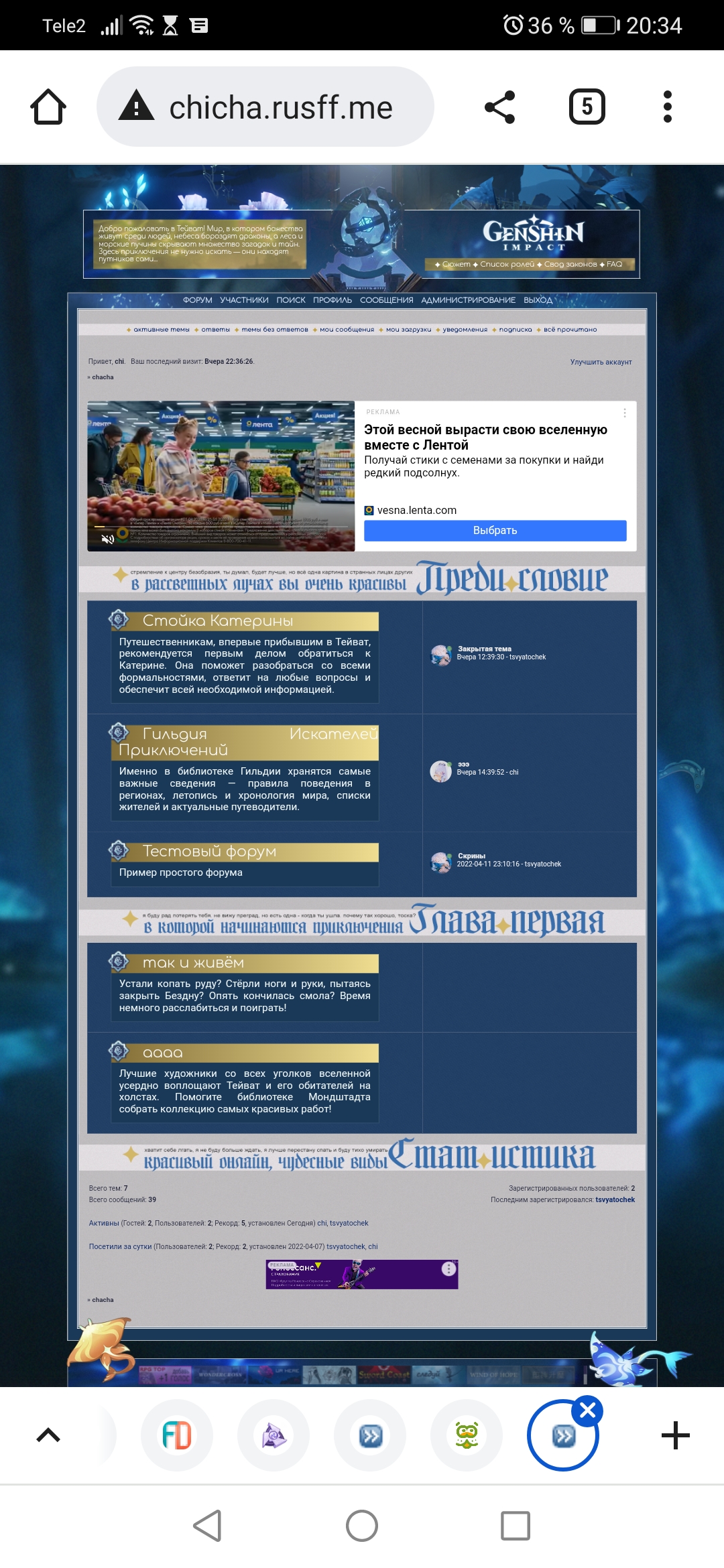 https://upforme.ru/uploads/001b/8c/c1/2/459307.jpg