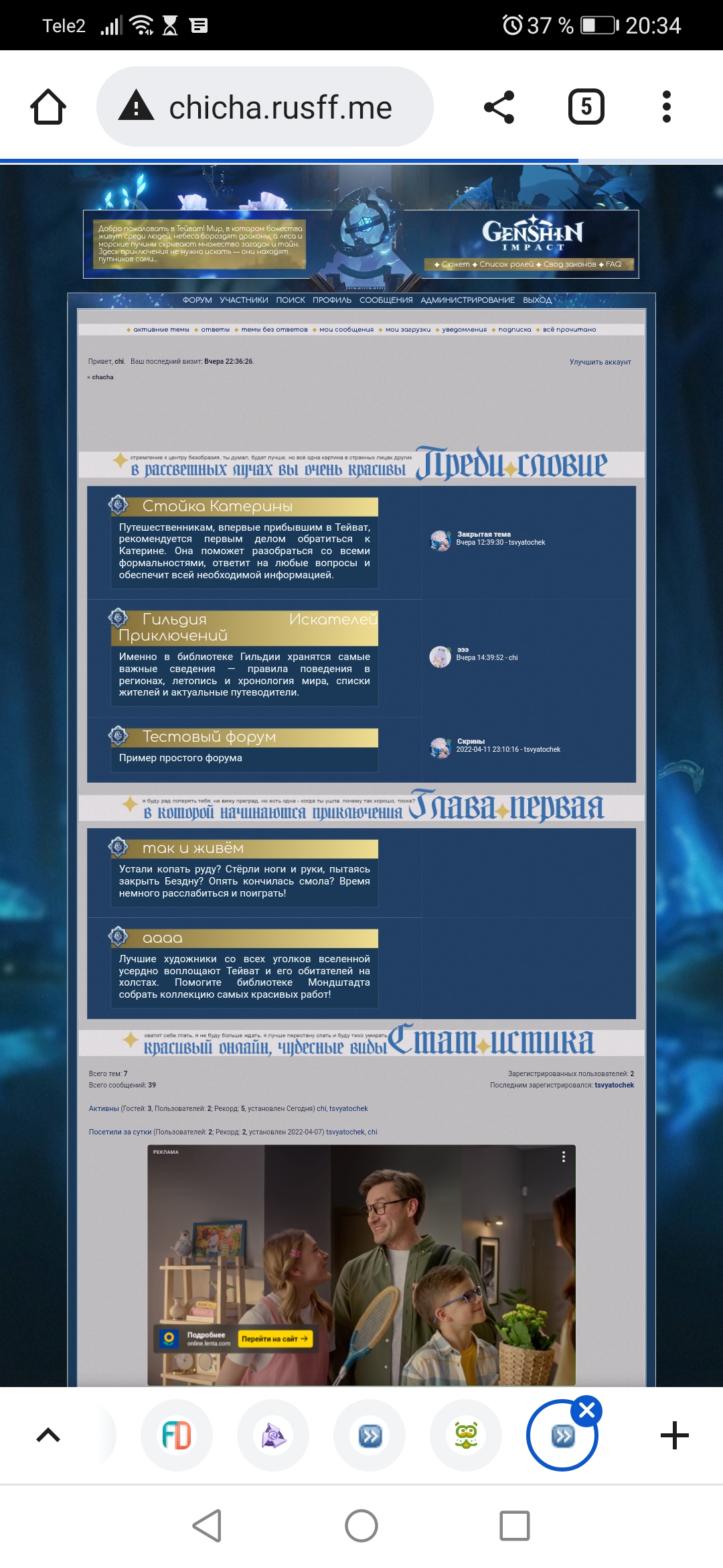 https://upforme.ru/uploads/001b/8c/c1/2/720634.jpg