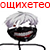 https://upforme.ru/uploads/001b/8c/c1/2/97124.png