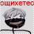 https://upforme.ru/uploads/001b/8c/c1/3/752084.png