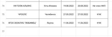 https://upforme.ru/uploads/001b/8e/2e/2/t255495.jpg