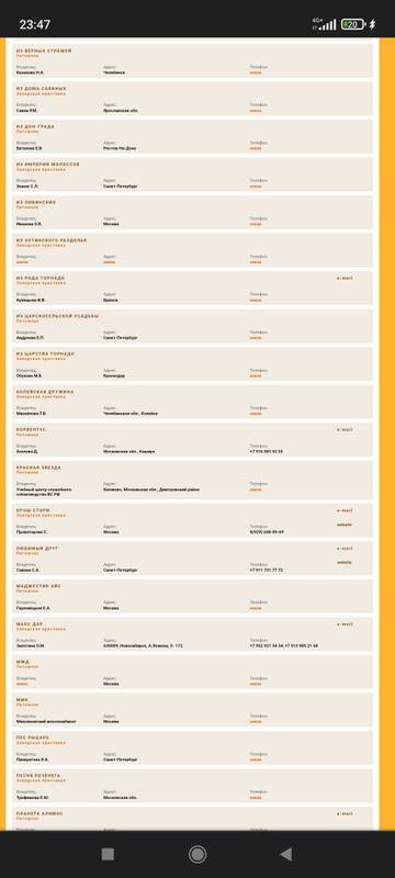 https://upforme.ru/uploads/001b/8e/2e/2/t659640.jpg