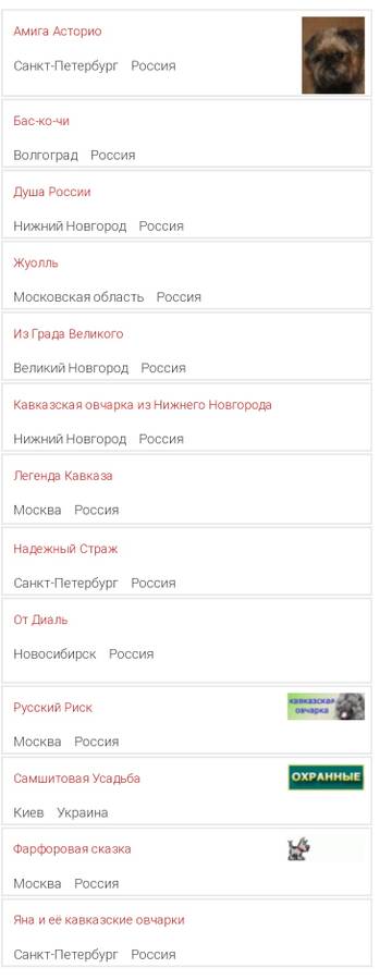 https://upforme.ru/uploads/001b/8e/2e/2/t670100.jpg