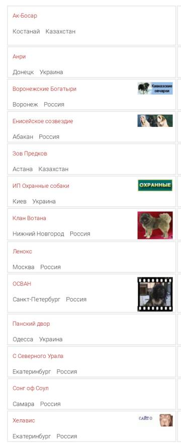 https://upforme.ru/uploads/001b/8e/2e/2/t869365.jpg