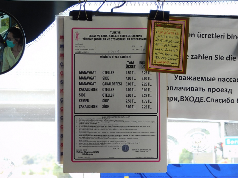 https://upforme.ru/uploads/001b/8e/7e/3/592416.jpg