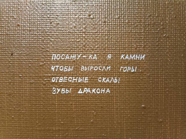 https://upforme.ru/uploads/001b/8e/7e/3/679620.jpg