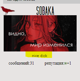 https://upforme.ru/uploads/001b/8e/ae/2/296254.png