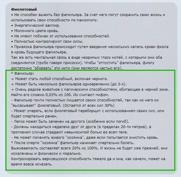 https://upforme.ru/uploads/001b/8e/f6/3/t393257.png