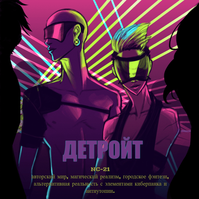 https://upforme.ru/uploads/001b/8e/f6/5/366078.gif