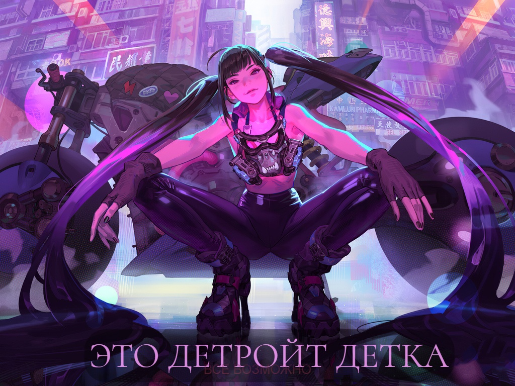 https://upforme.ru/uploads/001b/8e/f6/5/687059.jpg