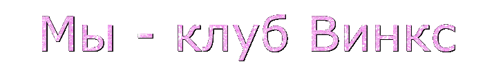 https://upforme.ru/uploads/001b/8f/60/2/643277.gif