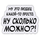 https://upforme.ru/uploads/001b/90/2d/3/194461.png