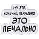 https://upforme.ru/uploads/001b/90/2d/3/195219.png