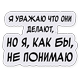 https://upforme.ru/uploads/001b/90/2d/3/360726.png