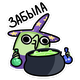 https://upforme.ru/uploads/001b/90/2d/3/428931.png