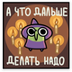 https://upforme.ru/uploads/001b/90/2d/3/476031.png