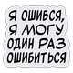 https://upforme.ru/uploads/001b/90/2d/3/485922.png