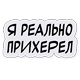 https://upforme.ru/uploads/001b/90/2d/3/490023.png