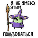 https://upforme.ru/uploads/001b/90/2d/3/577554.png
