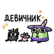 https://upforme.ru/uploads/001b/90/2d/3/586990.png