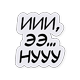 https://upforme.ru/uploads/001b/90/2d/3/635637.png