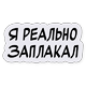 https://upforme.ru/uploads/001b/90/2d/3/659259.png