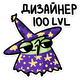 https://upforme.ru/uploads/001b/90/2d/3/693748.png