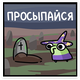 https://upforme.ru/uploads/001b/90/2d/3/836188.png
