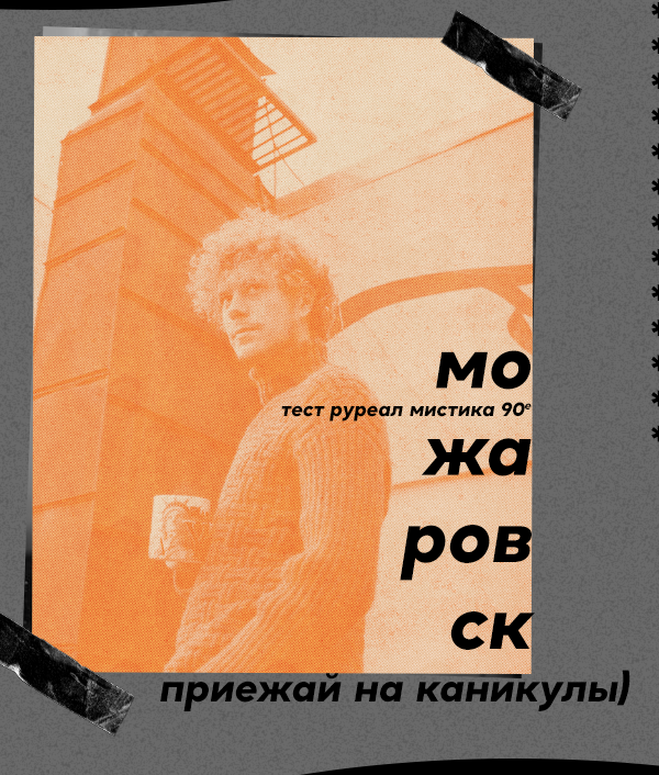 https://upforme.ru/uploads/001b/90/db/3/46132.png