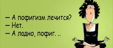 https://upforme.ru/uploads/001b/92/44/2/t506005.png