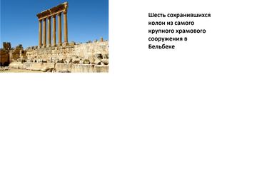 https://upforme.ru/uploads/001b/92/44/2/t864794.png