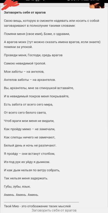 https://upforme.ru/uploads/001b/92/4d/10/t47552.jpg
