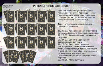 https://upforme.ru/uploads/001b/92/4d/2/t138367.jpg