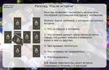 https://upforme.ru/uploads/001b/92/4d/2/t141769.jpg