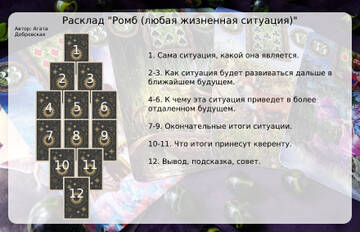 https://upforme.ru/uploads/001b/92/4d/2/t146222.jpg