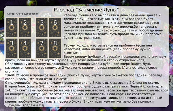 https://upforme.ru/uploads/001b/92/4d/2/t182546.jpg